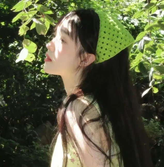 锦绣年华